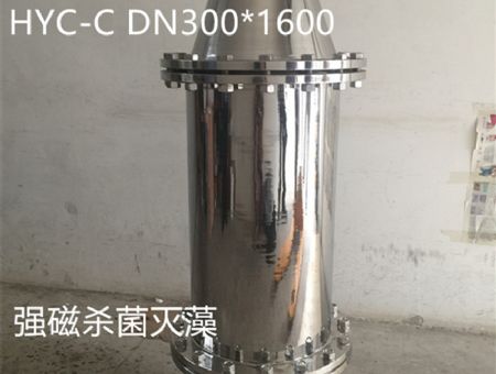 點(diǎn)擊查看詳細(xì)信息<br>標(biāo)題：耐高溫強(qiáng)磁除垢器 閱讀次數(shù)：2047