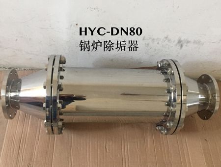 點(diǎn)擊查看詳細(xì)信息<br>標(biāo)題：鍋爐除垢器 閱讀次數(shù)：1615