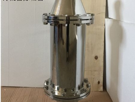 點(diǎn)擊查看詳細(xì)信息<br>標(biāo)題：冷凝器磁水除垢器 閱讀次數(shù)：1632