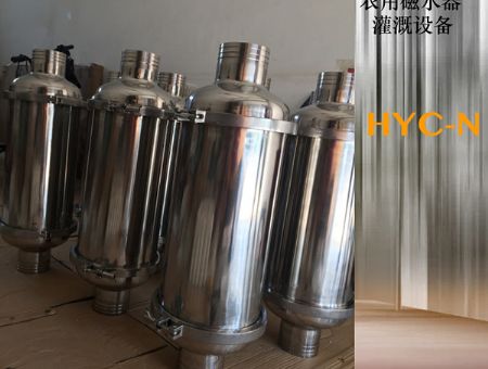 點(diǎn)擊查看詳細(xì)信息<br>標(biāo)題：農(nóng)用灌溉強(qiáng)磁設(shè)備 閱讀次數(shù)：2257
