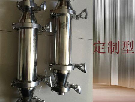 點(diǎn)擊查看詳細(xì)信息<br>標(biāo)題：小磁水器 閱讀次數(shù)：2315